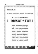 giornale/CFI0168683/1945/unico/00000618