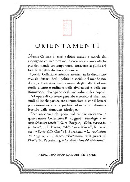 Giornale della libreria organo ufficiale della Associazione italiana editori