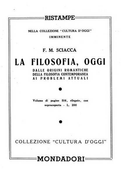 Giornale della libreria organo ufficiale della Associazione italiana editori