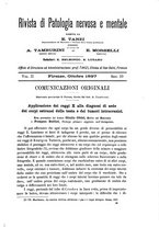 giornale/CFI0298588/1897/unico/00000481