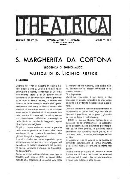 Theatrica