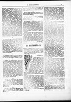 giornale/CFI0305104/1880/dicembre/13