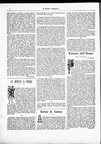 giornale/CFI0305104/1880/dicembre/14