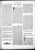 giornale/CFI0305104/1881/settembre/21