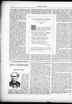 giornale/CFI0305104/1884/gennaio/14