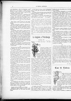 giornale/CFI0305104/1884/gennaio/16