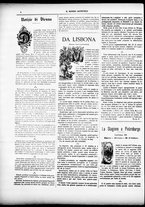 giornale/CFI0305104/1884/novembre/14