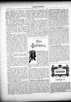 giornale/CFI0305104/1886/agosto/10