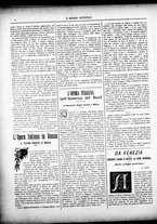giornale/CFI0305104/1886/agosto/22