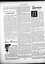 giornale/CFI0305104/1886/dicembre/12