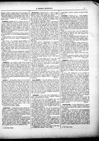 giornale/CFI0305104/1886/febbraio/17
