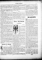 giornale/CFI0305104/1886/febbraio/3