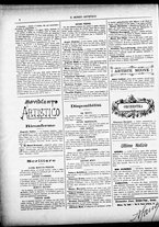 giornale/CFI0305104/1886/luglio/16