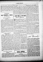 giornale/CFI0305104/1886/luglio/7