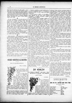 giornale/CFI0305104/1888/dicembre/16