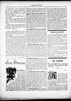giornale/CFI0305104/1888/febbraio/2