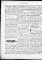 giornale/CFI0305104/1888/novembre/30