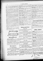 giornale/CFI0305104/1888/settembre/20