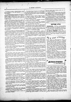 giornale/CFI0305104/1889/dicembre/6