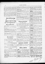 giornale/CFI0305104/1889/gennaio/17
