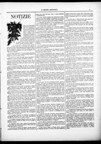 giornale/CFI0305104/1890/dicembre/21