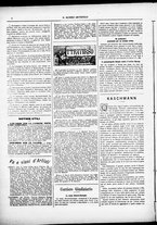 giornale/CFI0305104/1890/dicembre/22