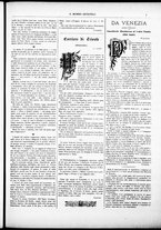 giornale/CFI0305104/1891/febbraio/5