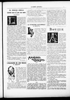 giornale/CFI0305104/1892/agosto/13
