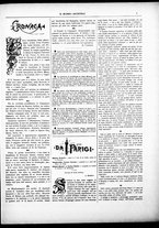 giornale/CFI0305104/1892/dicembre/15