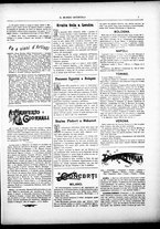 giornale/CFI0305104/1892/dicembre/7