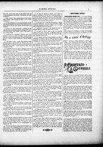 giornale/CFI0305104/1892/giugno/5