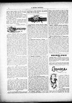giornale/CFI0305104/1892/luglio/12