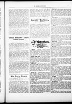 giornale/CFI0305104/1893/dicembre/11