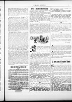 giornale/CFI0305104/1893/dicembre/15