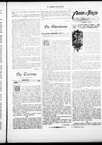 giornale/CFI0305104/1893/dicembre/17