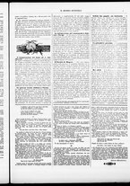 giornale/CFI0305104/1893/dicembre/3
