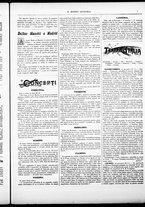 giornale/CFI0305104/1893/dicembre/7