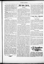 giornale/CFI0305104/1894/agosto/17
