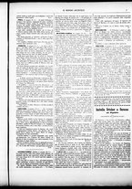 giornale/CFI0305104/1894/giugno/17