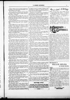 giornale/CFI0305104/1894/giugno/5