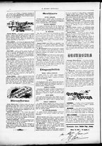 giornale/CFI0305104/1894/luglio/20