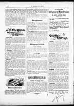giornale/CFI0305104/1894/maggio/10
