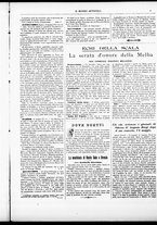 giornale/CFI0305104/1894/maggio/29