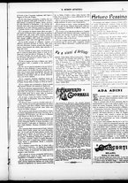 giornale/CFI0305104/1894/maggio/5