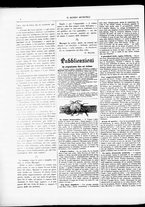giornale/CFI0305104/1895/agosto/20