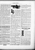 giornale/CFI0305104/1895/marzo/3