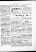 giornale/CFI0305104/1895/settembre/17
