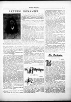 giornale/CFI0305104/1896/dicembre/17