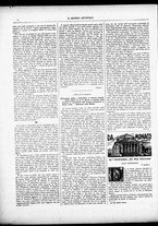 giornale/CFI0305104/1896/giugno/16
