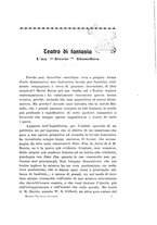 giornale/CFI0305717/1911/unico/00000151